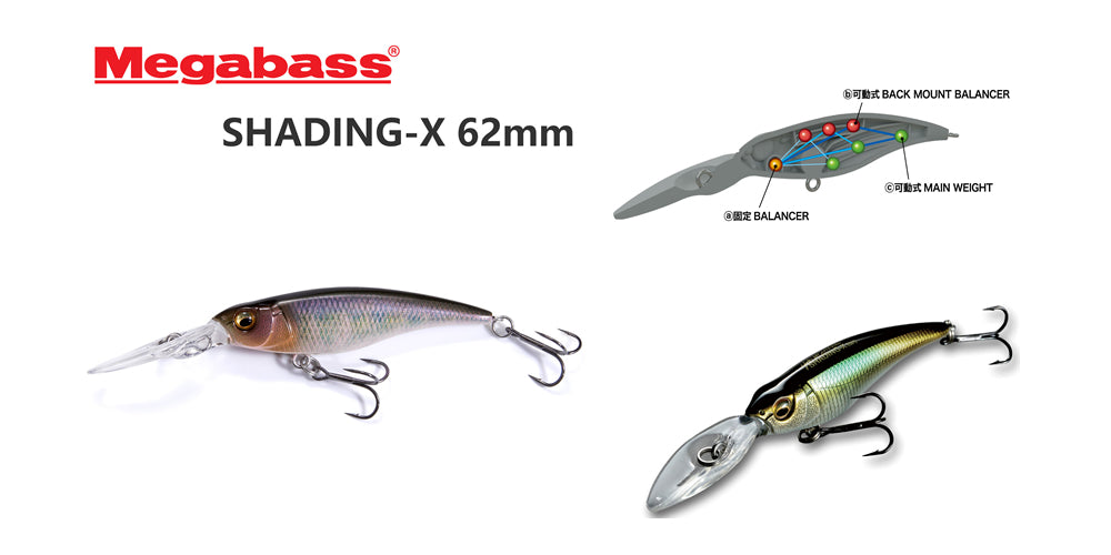 MEGABASS SHADING-X 62MM NEW COLOUR AVAIABLE!