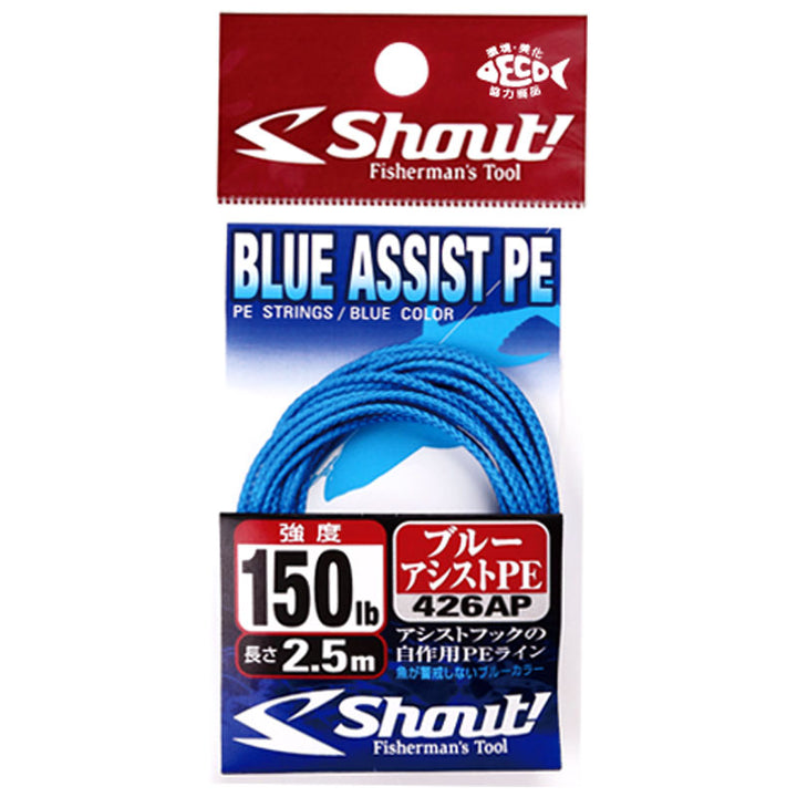 Shout Blue Assist PE Line 426AP