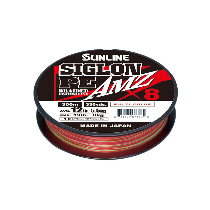 Sunline Siglon PE AMZ X8 Braid 300m Multicolour