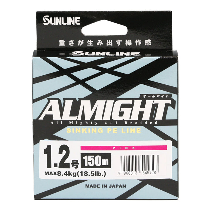 Sunline Almight Sinking PE Braid 150m Pink